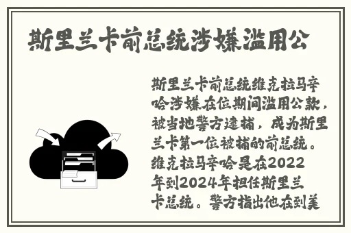 **4p完整版
